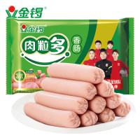JL 金锣 火腿肠肉粒多猪肉味香肠30g*8支/袋
