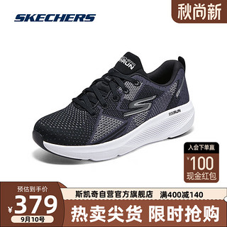 SKECHERS 斯凯奇 厚底运动鞋舒适鞋128346黑色/灰色186 37.5