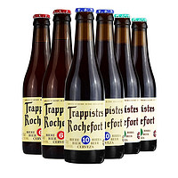 Trappistes Rochefort 罗斯福 Rochefort）比利时原装进口啤酒 修道院精酿啤酒 罗斯福6号/8号/10号组合6瓶