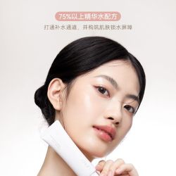 IM’UNNY UNNY感官轻润妆前乳隔离有色面霜素颜霜一支35g提亮遮瑕均匀肤色