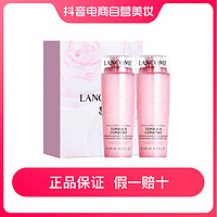 抖音超值购：LANCOME 兰蔻 全新舒缓版粉水125ml*2温和补水保湿滋润清爽爽肤水柔肤水