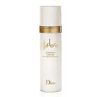 Dior 迪奥 真我香体止汗喷雾100ML