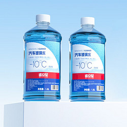 途虎  -10℃大桶汽车玻璃水 1.8L*2瓶