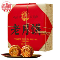 DXC 稻香村 广式老月饼 8饼400g