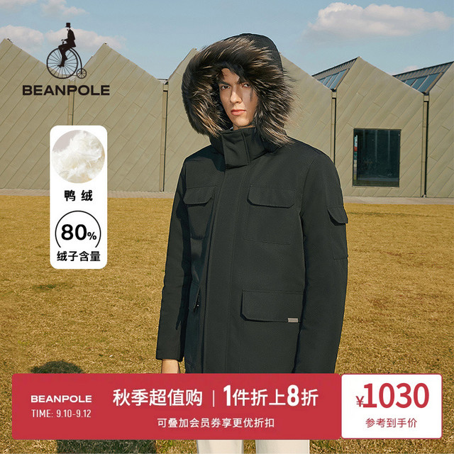 BEANPOLE 滨波 秋季新品男士立领工装鸭绒连帽羽绒服