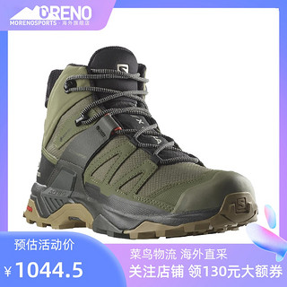 salomon 萨洛蒙 男户外防水徒步鞋冬登山鞋宽楦X ULTRA 4 MID GTX