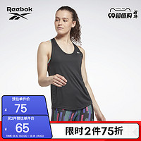 Reebok 锐步 官方23夏女子TANK经典复古运动室内训练健身舒适背心