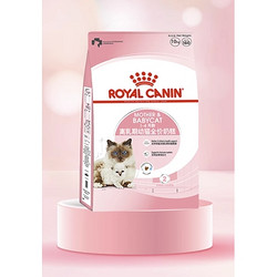 ROYAL CANIN 皇家 K34幼猫猫粮 10kg