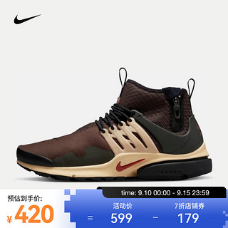 NIKE 耐克 男子运动鞋 AIR PRESTO MID UTILITY DC8751-200 42.5