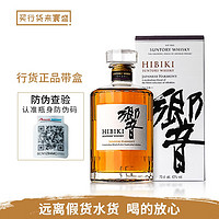 HIBIKI/響 日本威士忌 调和型威士忌 礼盒装 无年份 43%vol 700ml 1瓶