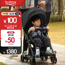 Britax 宝得适 儿童安全座椅用3-12岁ISOFIX硬接口 凯迪骑士 月光蓝