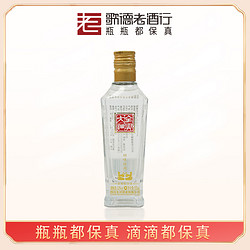 Quanxing Daqu 全兴大曲 回味经典白酒特产瓶装浓香型酒业饮酒生产酒类52度100ml