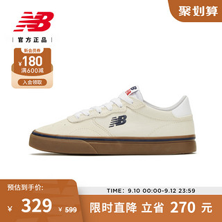 new balance 232系列 女子运动板鞋 AM232WGH