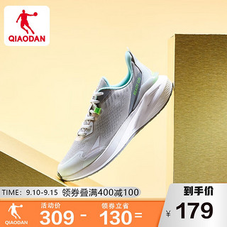 QIAODAN 乔丹 男子跑鞋 XM25210262B 灰银色/宁静蓝 42.5