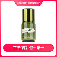 抖音超值购：LA MER 海蓝之谜 沁润修护精萃水15ML