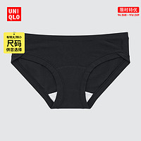 UNIQLO 优衣库 女士孕妇短裤 439002/445415/450480