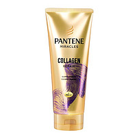 PANTENE 潘婷 3分钟奇迹奢护精华霜 多效损伤修护型 印尼版 150ml