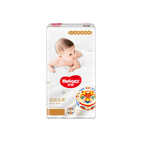 HUGGIES 好奇 皇家铂金装系列 纸尿裤 S56片