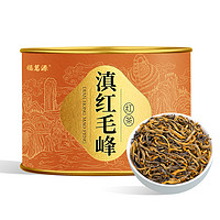 抖音超值购：福茗源 滇红毛峰 红茶新茶春茶茶叶金丝滇红工夫红茶50g/罐