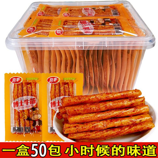 劲丰 博士牛筋辣条辣片麻辣8090后儿时怀旧豆筋零食小食品面筋小吃