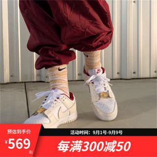 NIKE 耐克 Dunk Low Se 女子运动板鞋 DV1160-100 白色/幻影灰白/队红/尘光子色 36