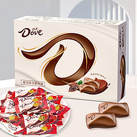 有券的上：Dove 德芙 丝滑牛奶巧克力 15粒*2盒