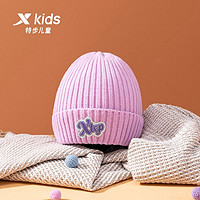 XTEP 特步 童装女童针织帽儿童保暖帽子2022秋冬新款中大童冷帽潮流棉帽