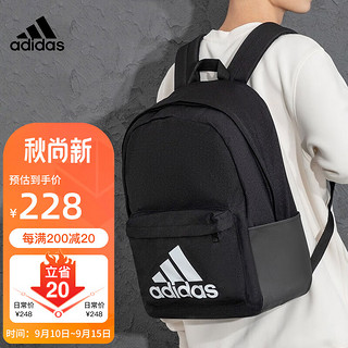 PLUS会员：adidas 阿迪达斯 双肩包背包学生书包男女休闲运动包训练包电脑包大容量旅行包黑色