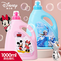 Disney 迪士尼 泡泡液1000ml泡泡水儿童吹泡泡通用型泡泡机泡泡枪补充液单瓶装