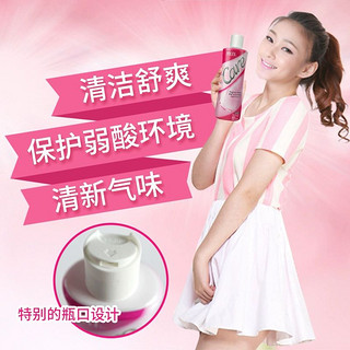 88VIP：JOLLY 娇妍 私处洗液女性护理液220ml*2+35ml*2