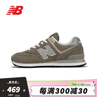 new balance NB男鞋女鞋574系列情侣运动休闲鞋透气耐磨 灰色ML574EVG 36(脚长22cm)