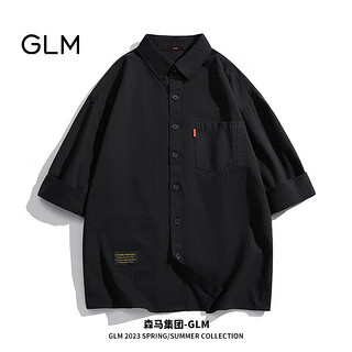 PLUS会员：GLM 森马集团品牌短袖衬衫男夏季韩版大码简约潮流百搭衬衣 黑色 M