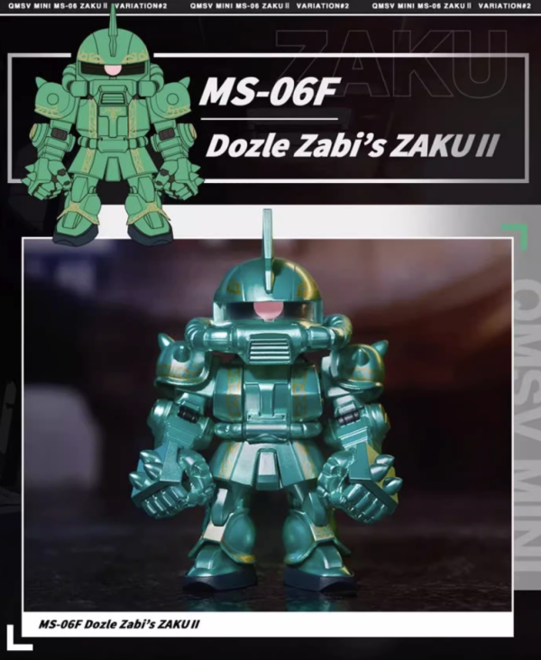 BANDAI 万代 QMSV系列 MINI扎古二代 盲盒
