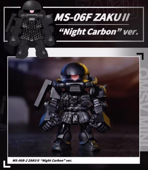 BANDAI 万代 QMSV系列 MINI扎古二代 盲盒