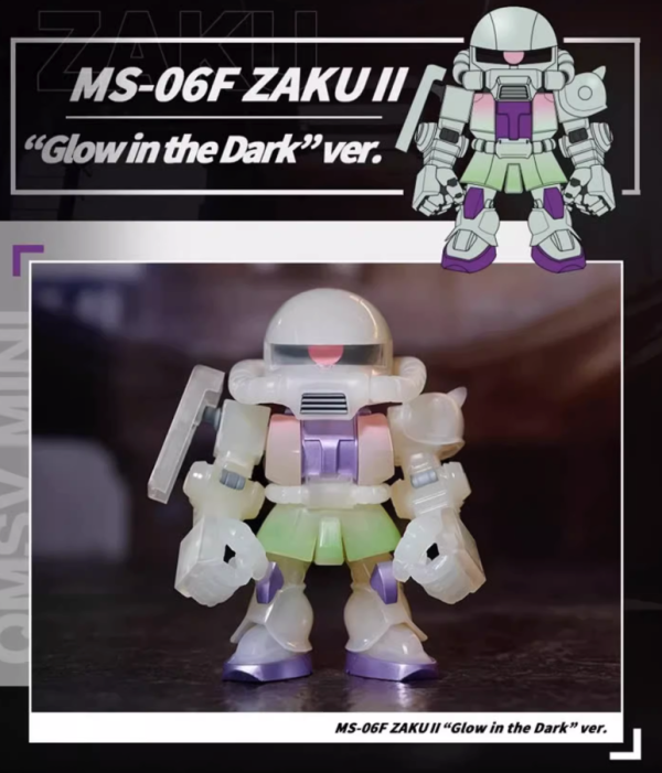 BANDAI 万代 QMSV系列 MINI扎古二代 盲盒