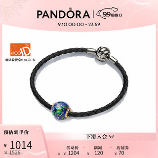 PANDORA 潘多拉 浪漫地球手链套装故事链轻奢时尚饰品礼物