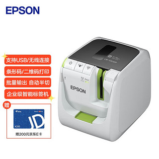 EPSON 爱普生 LW-1000P 无线便携式标签打印机