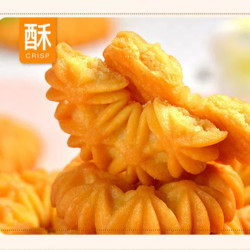 MiqiDuo 米其多 包邮米其多醇香曲奇饼干30小包312g解馋酥脆早餐营养零食点心