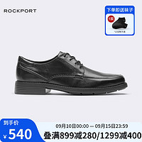 ROCKPORT 乐步 男鞋22年新款商务休闲男鞋系带舒适透气时尚正装皮鞋 CI8126 42