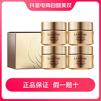 抖音超值购：LANCOME 兰蔻 菁纯臻颜菁萃乳霜15ml×4（轻盈版）-便携装