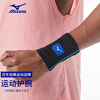 PLUS会员：Mizuno 美津浓 护腕男女运动健身篮球吸汗保暖防扭伤护手羽毛球护具单只001蓝黑