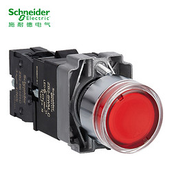 Schneider Electric 施耐德电气 XB2B 红色 金属 按钮 XB2BW34M1C LED型平头按钮