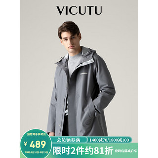 VICUTU 威可多 商场同款男士风衣中长款春秋款修身连帽休闲外套VRS21342952 灰色 180/96A