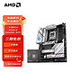  AMD 七代锐龙7600X 7700X 7900X 7950X搭华硕X670/B650主板CPU套装 ROG B650-A GAMING WIFI R7 7700X　
