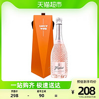 88VIP：Freixenet 菲斯奈特 意大利桃红起泡葡萄酒红酒750ml