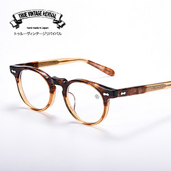 TVRTVR眼镜505系列 近视眼镜框架 日本手工眼镜架 618促销 无活动 Brown Fade 49-22mm