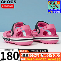 crocs 卡骆驰 童鞋运动休闲凉鞋 205400-669