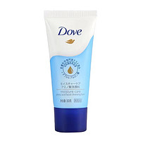 Dove 多芬 赠品洗面奶30ml（赠品  请勿下单,下单不发货）