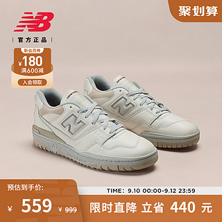 new balance NB官方男女鞋复古拼接简约百搭运动篮球板鞋BB550LN1