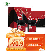 ONECO 王巢 原生态荔枝蜂蜜礼盒装伴手礼年货礼盒装 自然成熟纯蜂蜜250g
